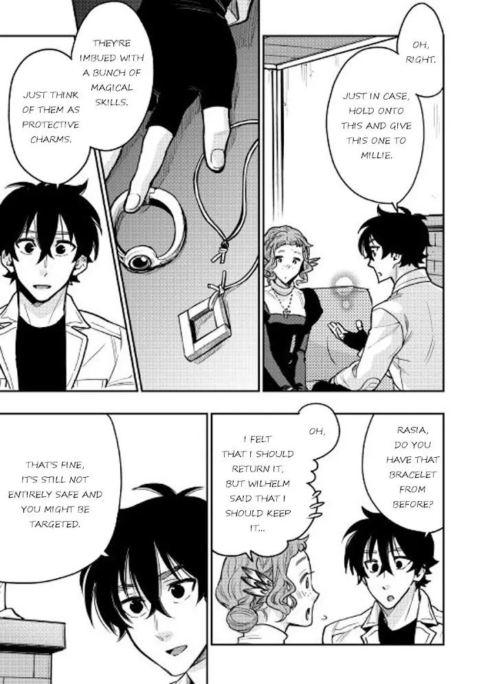 The New Gate - Chapter 22 Page 9