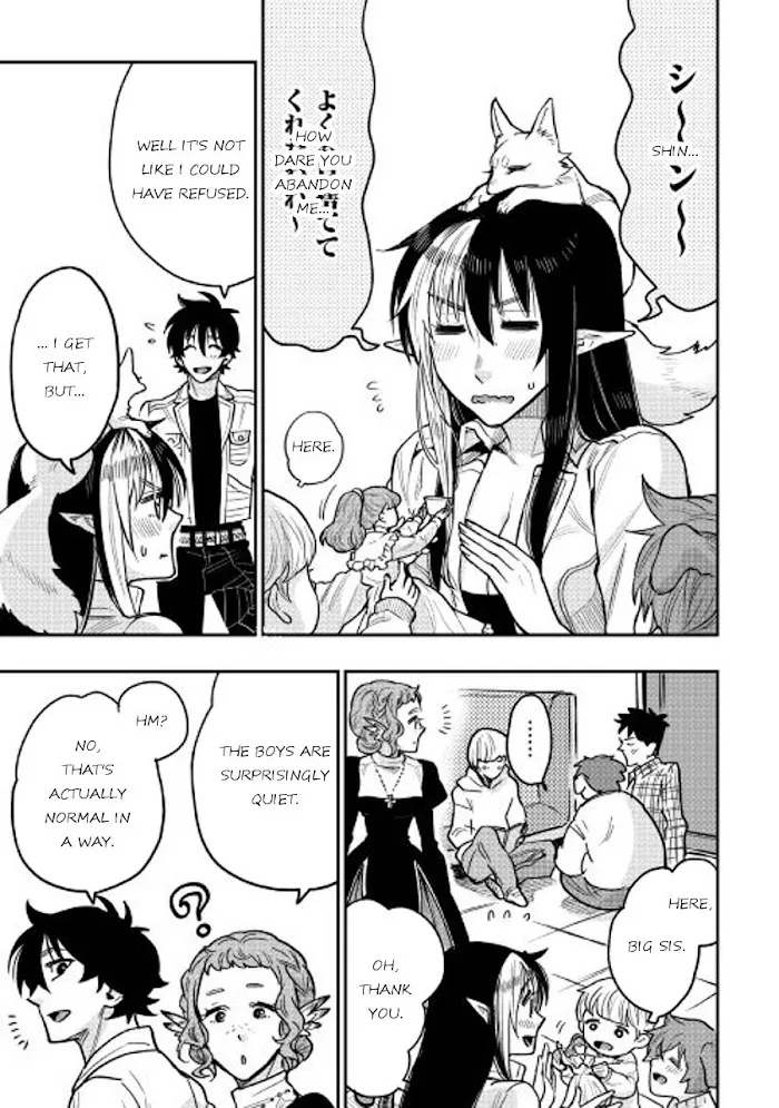 The New Gate - Chapter 22 Page 11