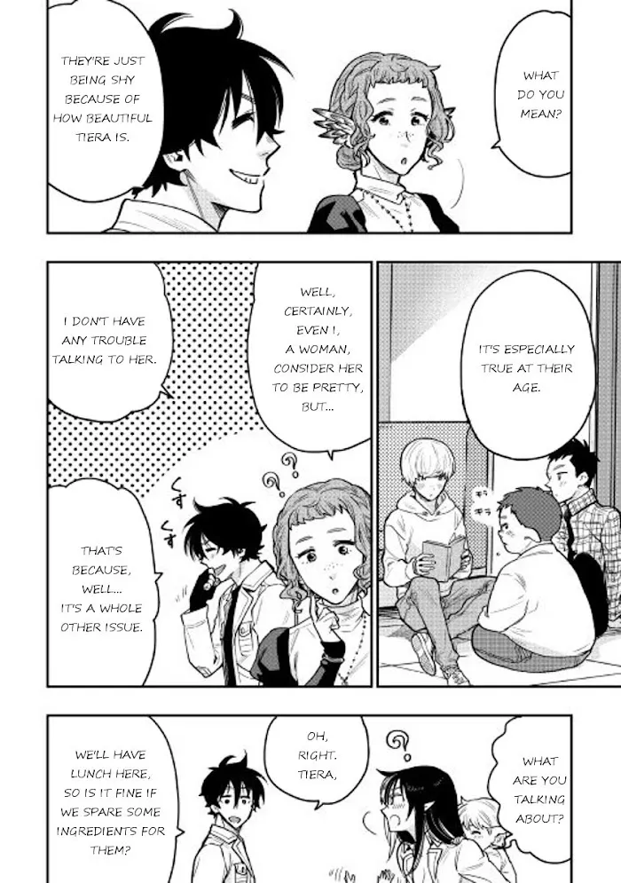 The New Gate - Chapter 22 Page 12