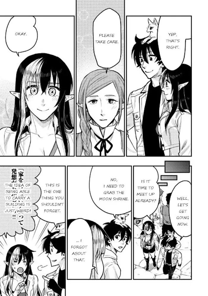 The New Gate - Chapter 22 Page 15