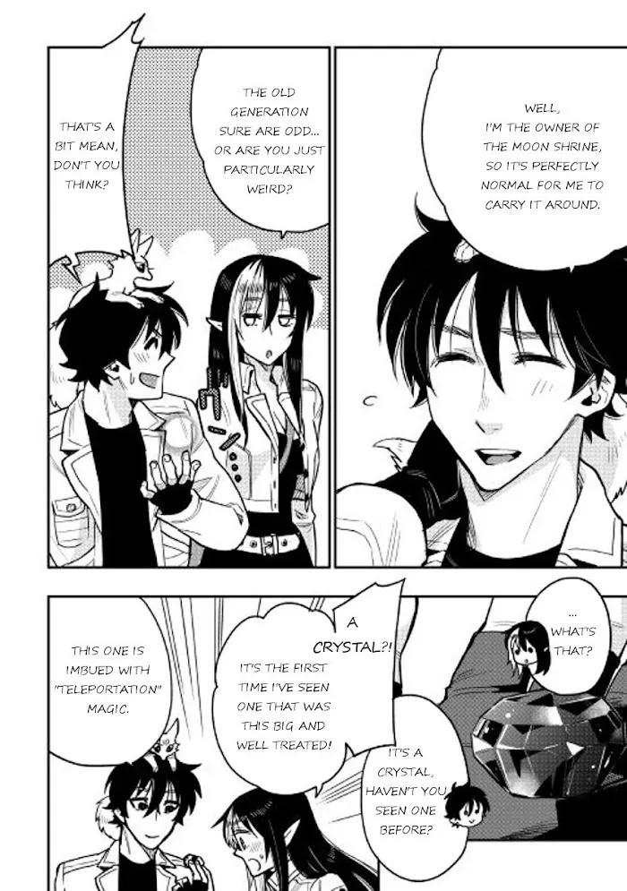 The New Gate - Chapter 22 Page 16