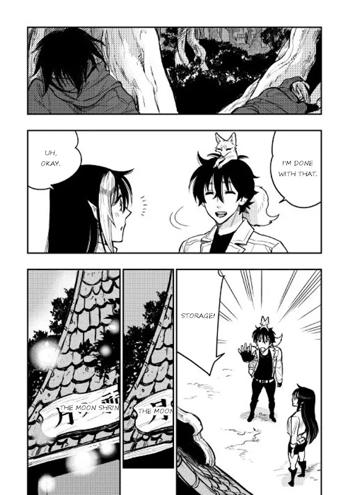 The New Gate - Chapter 22 Page 21