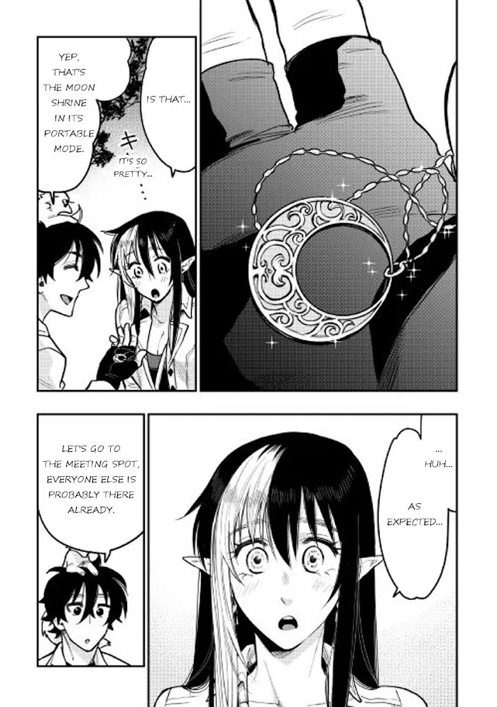 The New Gate - Chapter 22 Page 23