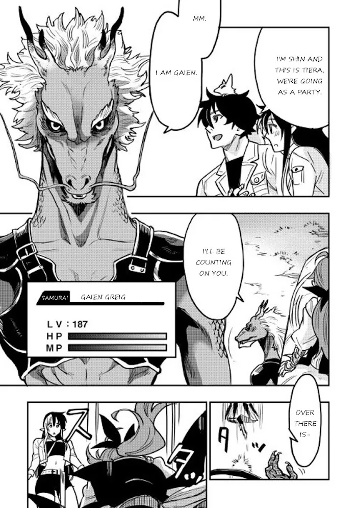 The New Gate - Chapter 22 Page 25