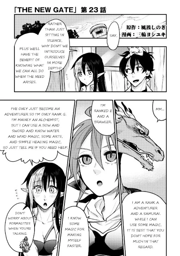 The New Gate - Chapter 23 Page 1