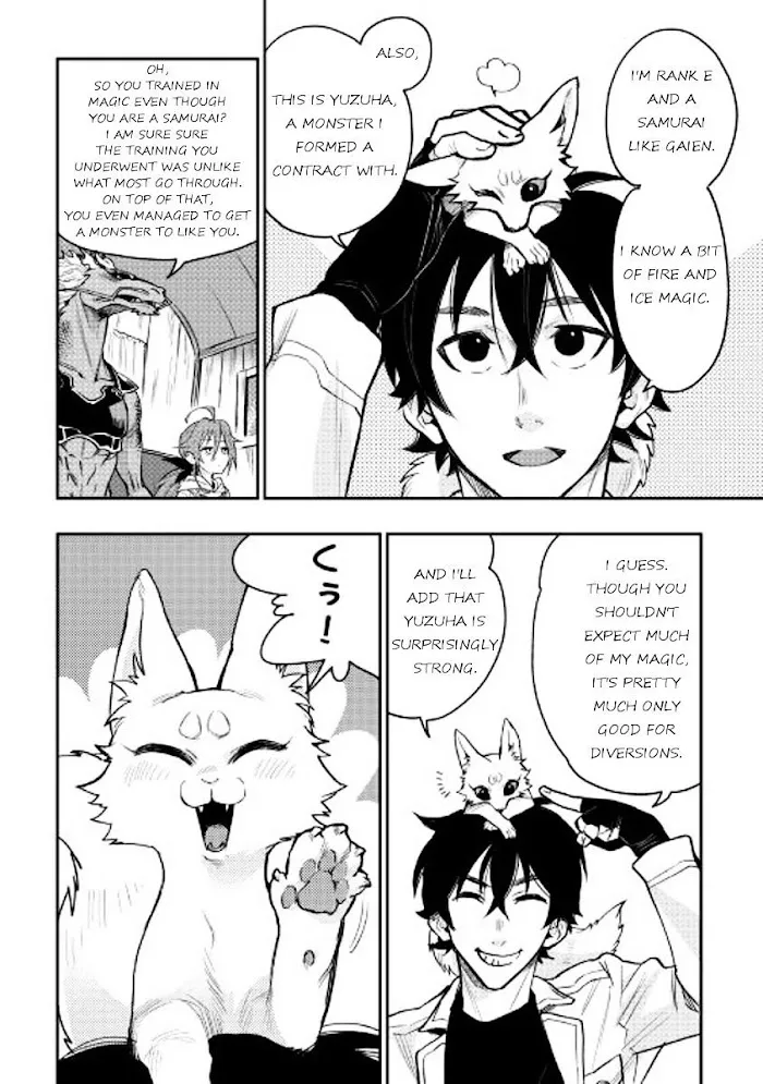 The New Gate - Chapter 23 Page 2