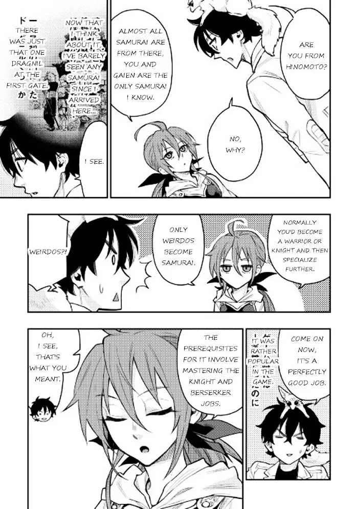 The New Gate - Chapter 23 Page 3