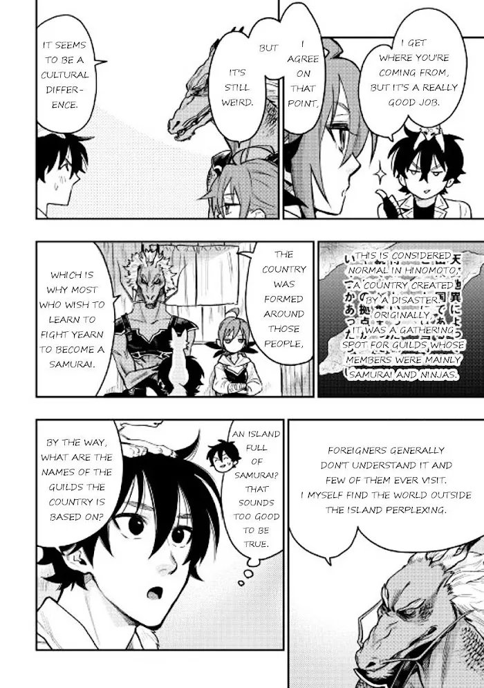 The New Gate - Chapter 23 Page 4