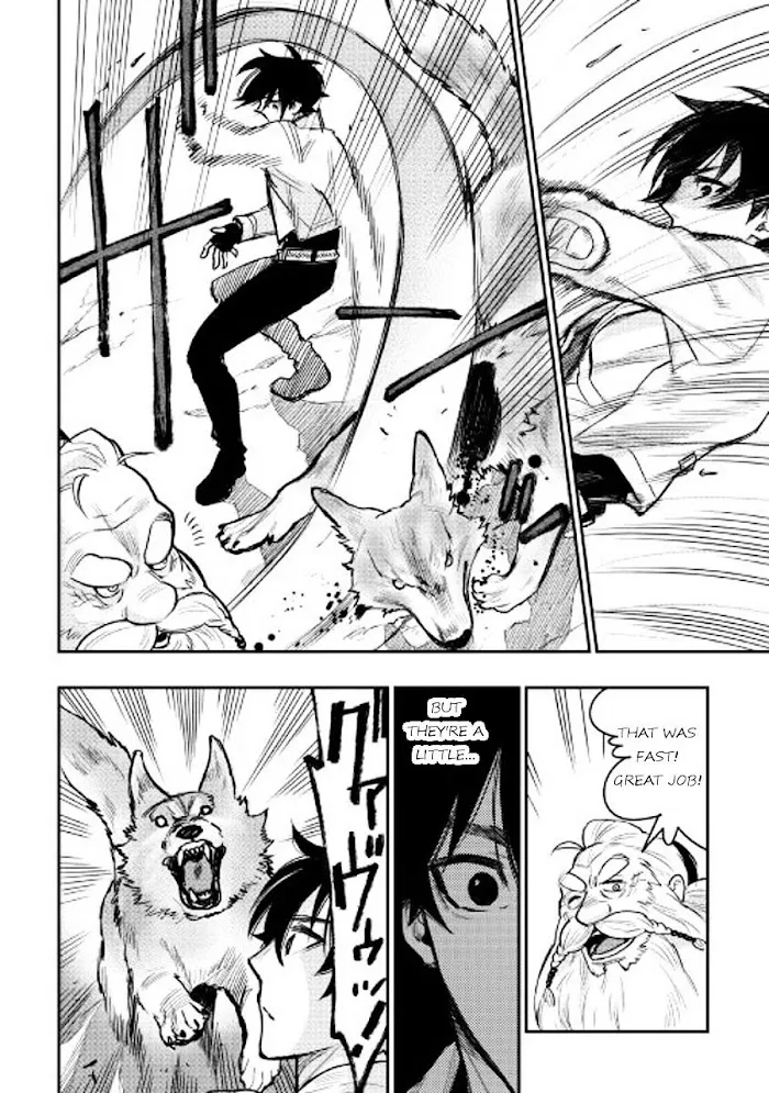 The New Gate - Chapter 23 Page 12