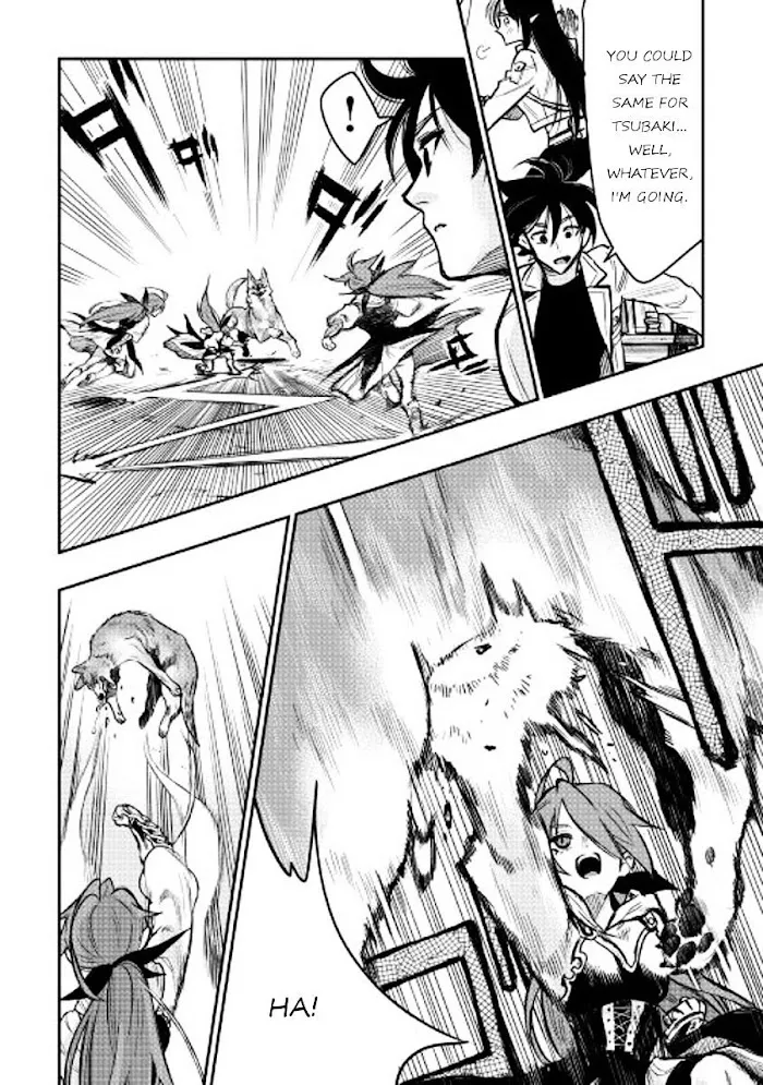 The New Gate - Chapter 23 Page 14