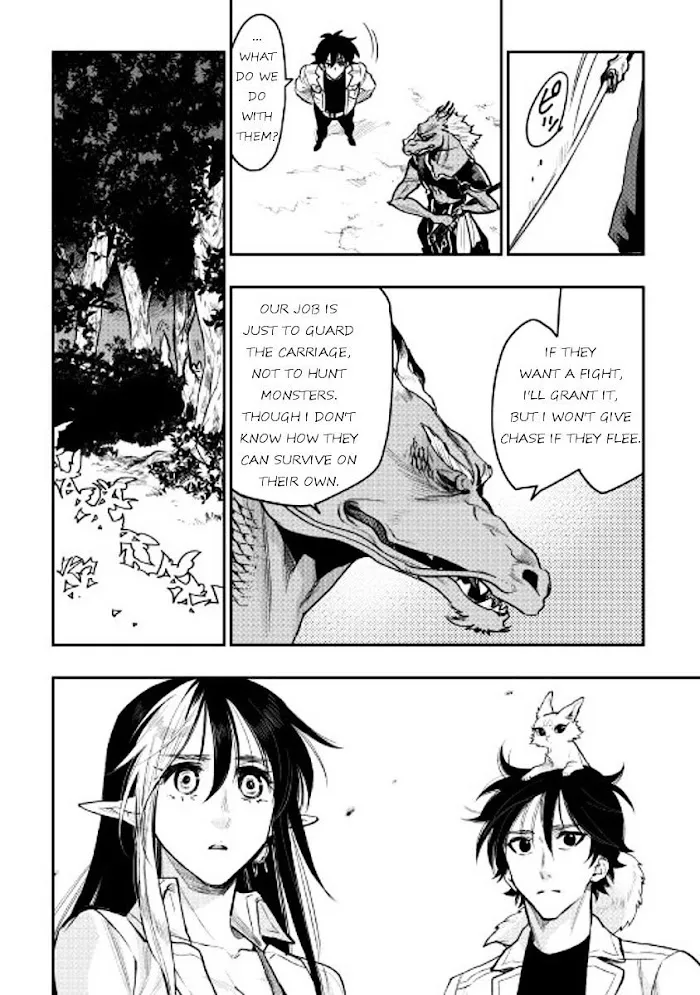 The New Gate - Chapter 23 Page 25