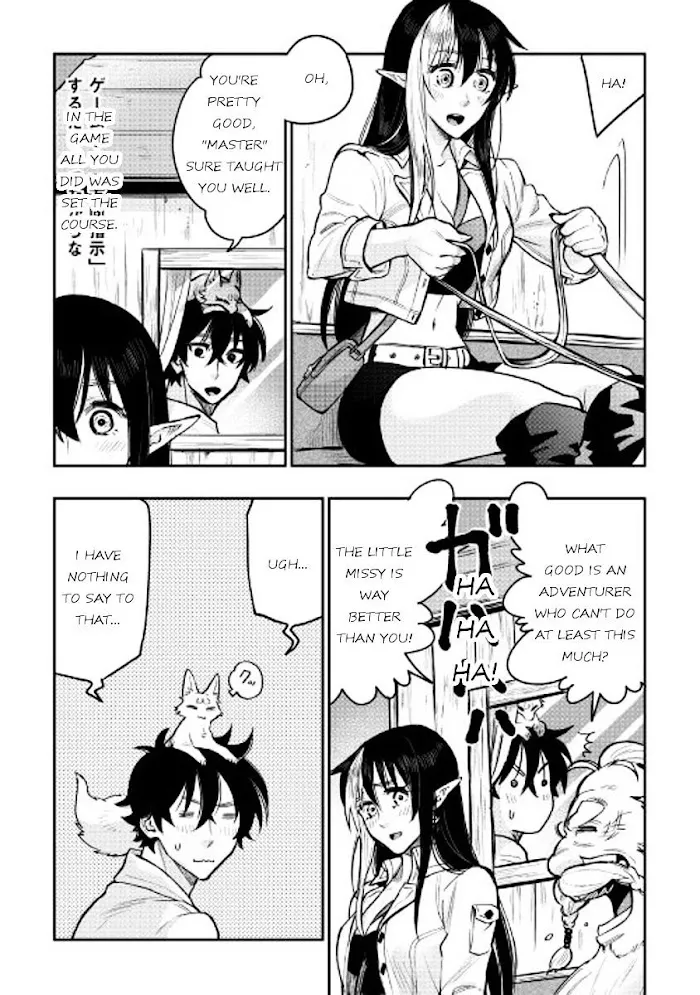 The New Gate - Chapter 23 Page 29