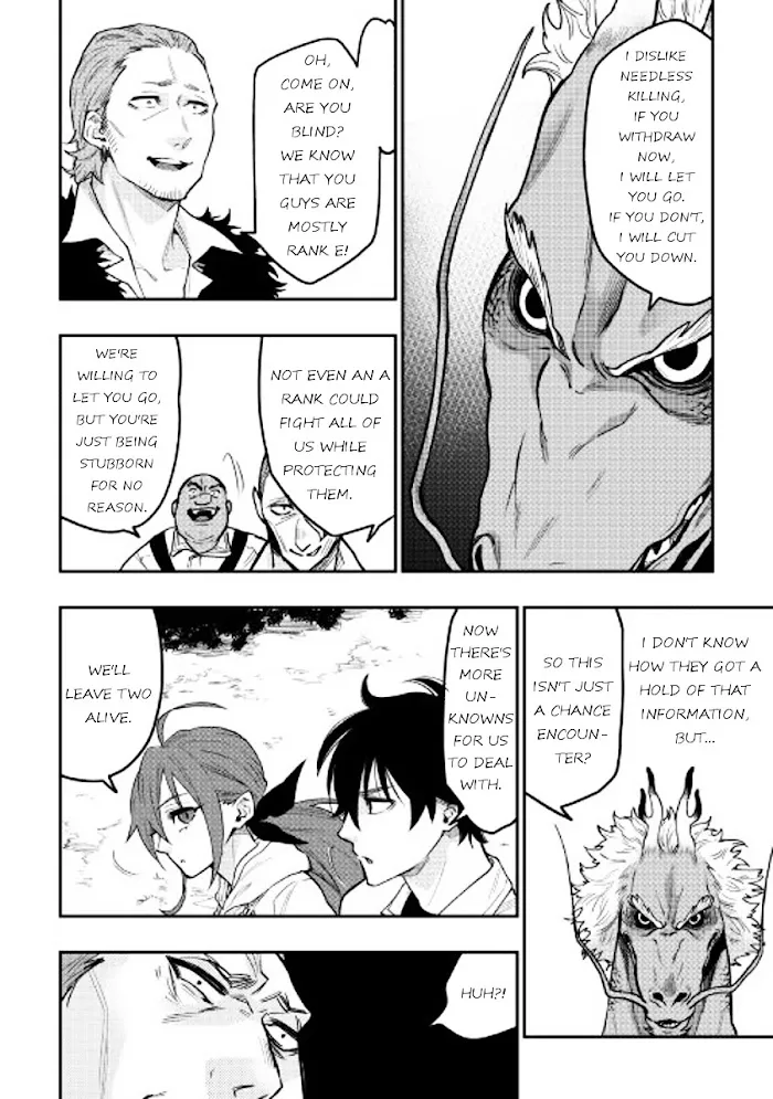 The New Gate - Chapter 24 Page 10