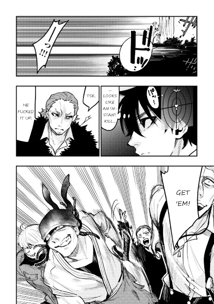 The New Gate - Chapter 24 Page 12