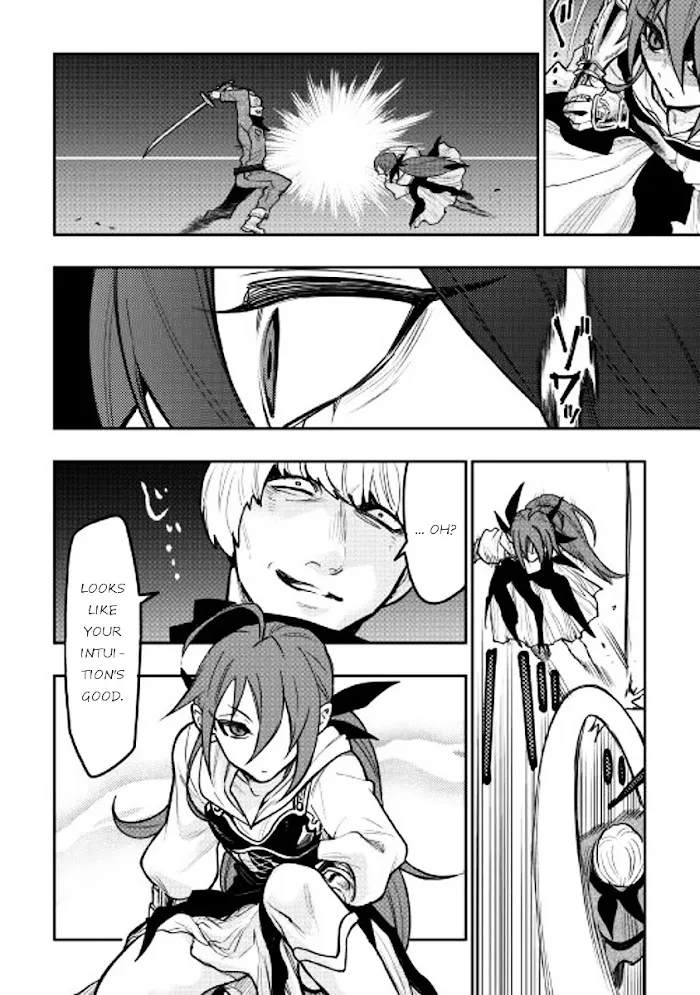 The New Gate - Chapter 24 Page 14