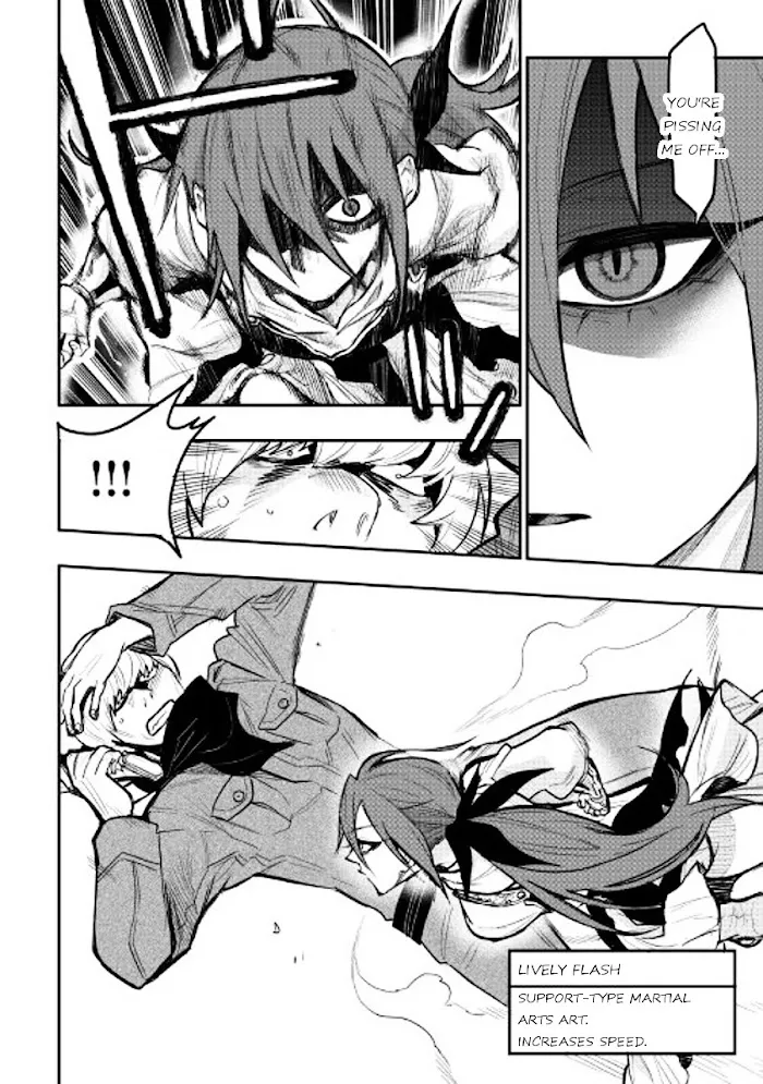 The New Gate - Chapter 24 Page 16