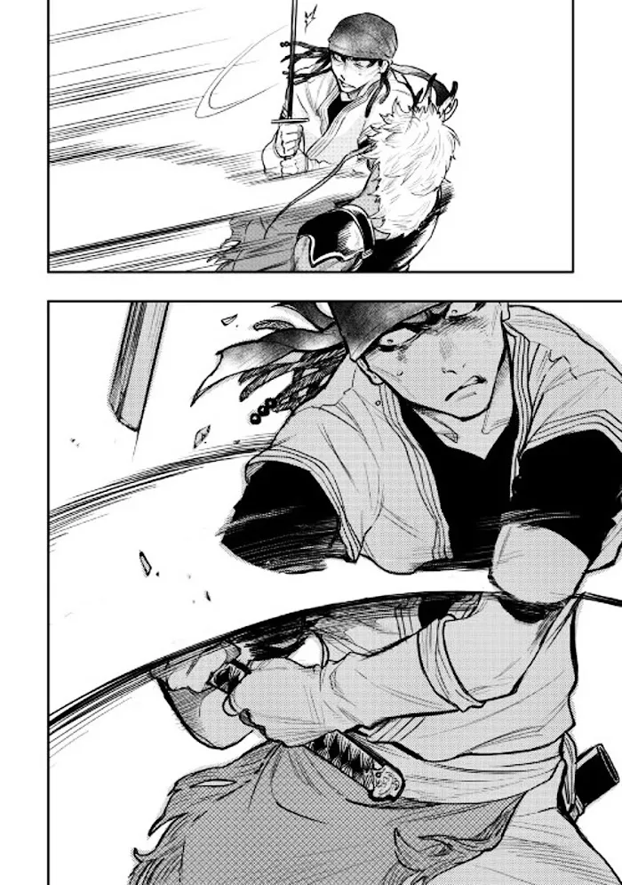 The New Gate - Chapter 24 Page 20