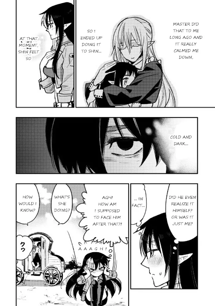 The New Gate - Chapter 25 Page 2