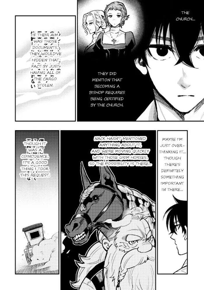 The New Gate - Chapter 25 Page 4