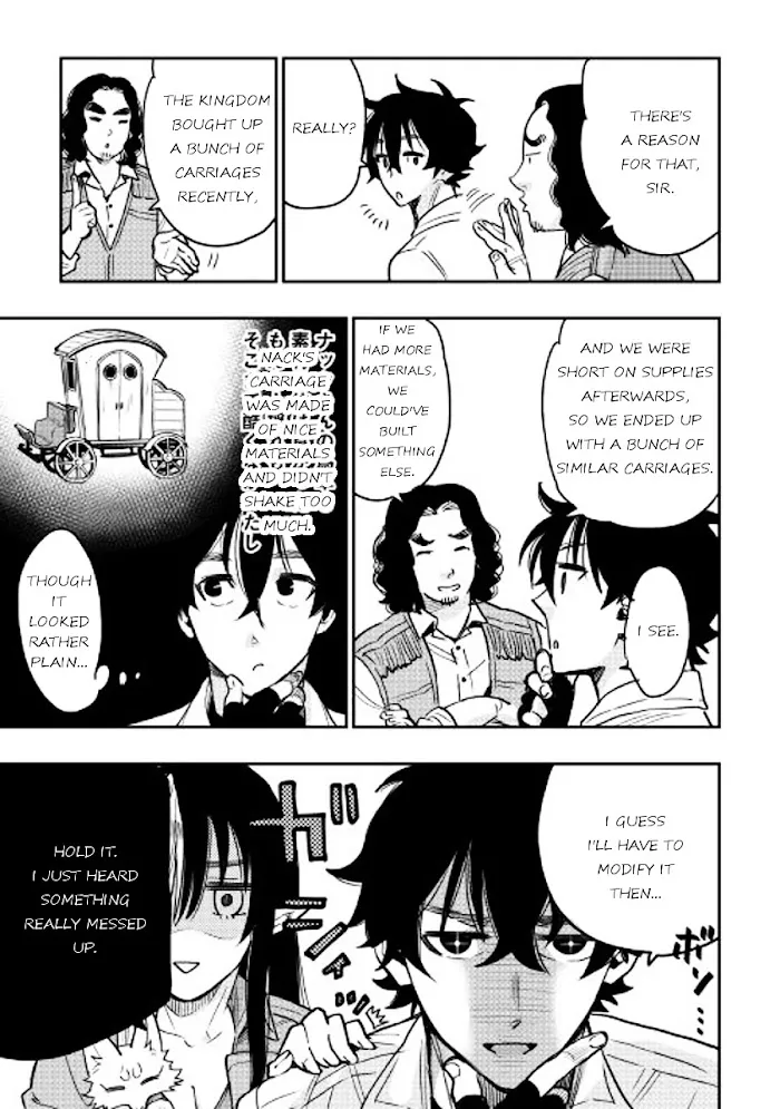 The New Gate - Chapter 25 Page 9