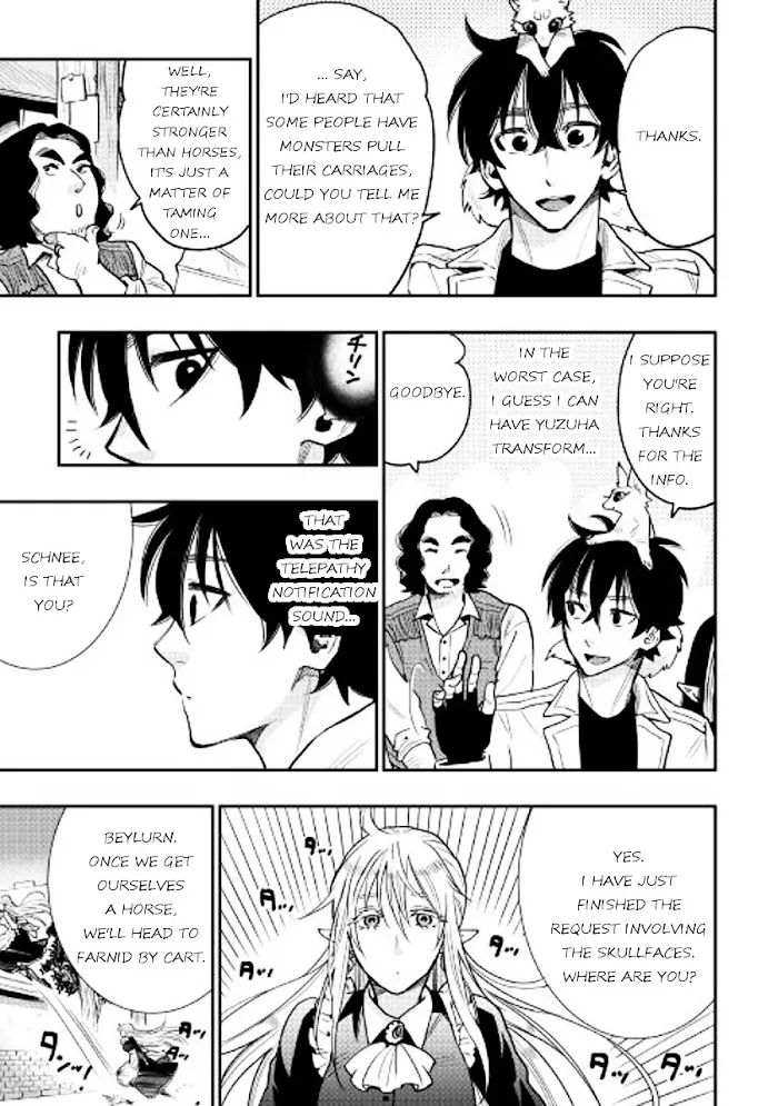 The New Gate - Chapter 25 Page 13