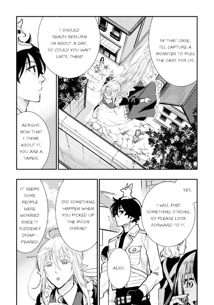 The New Gate - Chapter 25 Page 14