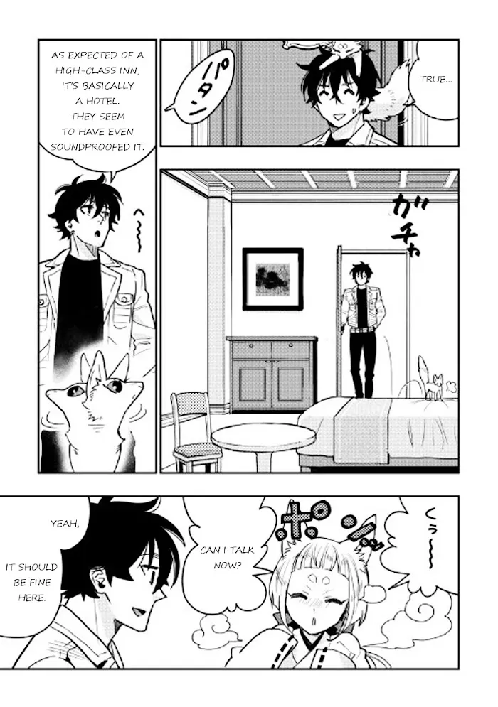 The New Gate - Chapter 25 Page 23