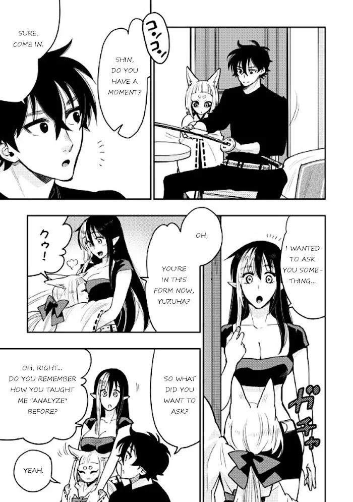 The New Gate - Chapter 25 Page 25