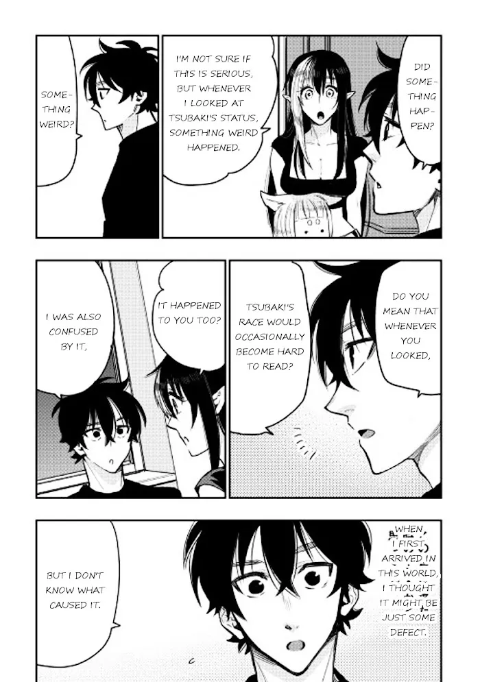 The New Gate - Chapter 25 Page 26