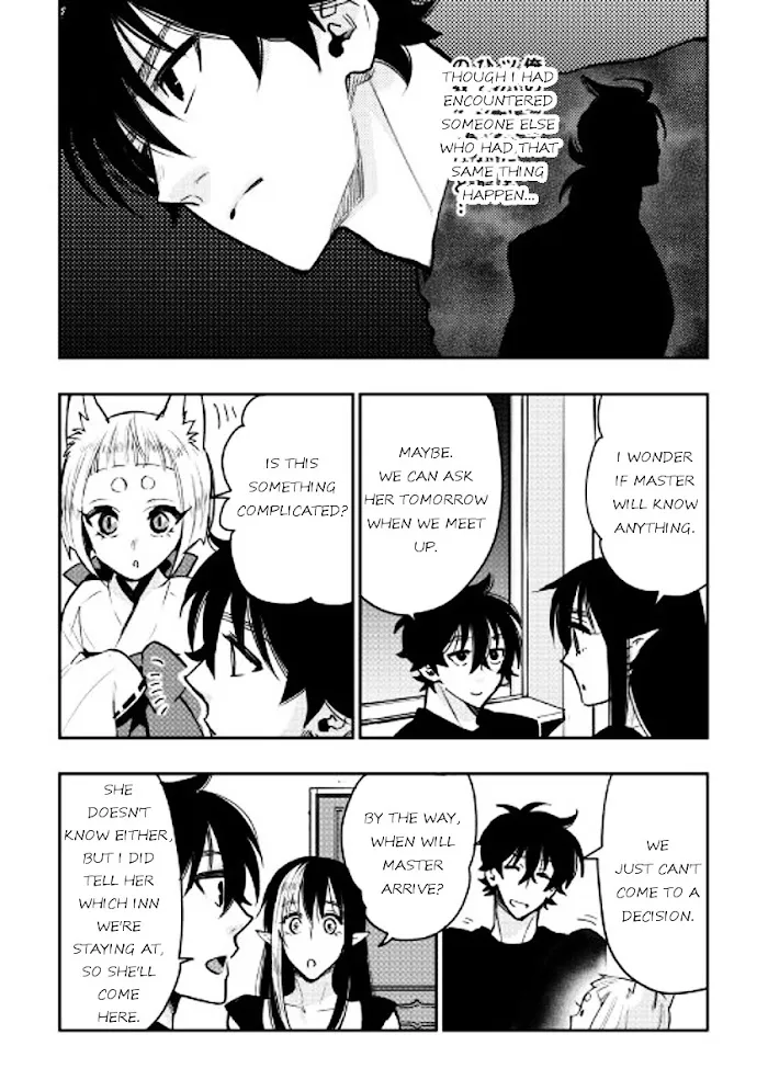 The New Gate - Chapter 25 Page 27