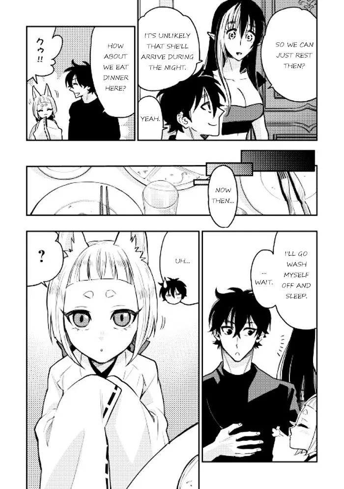 The New Gate - Chapter 25 Page 28
