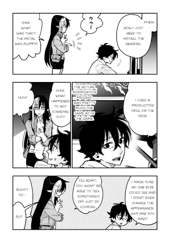 The New Gate - Chapter 26 Page 4