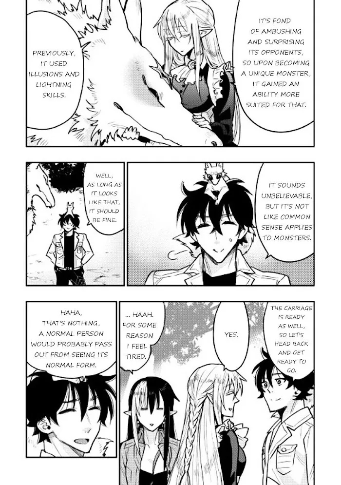 The New Gate - Chapter 26 Page 15