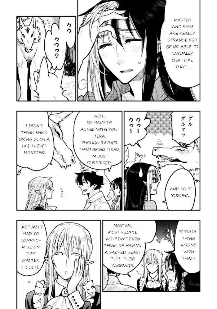 The New Gate - Chapter 26 Page 16