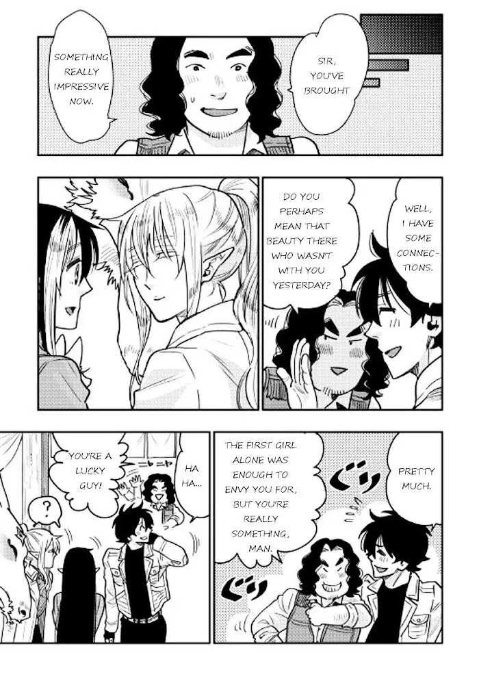 The New Gate - Chapter 26 Page 23
