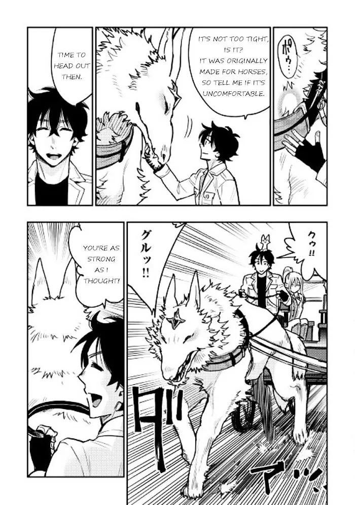 The New Gate - Chapter 26 Page 24