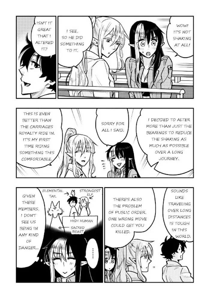 The New Gate - Chapter 26 Page 25