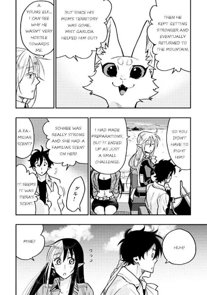 The New Gate - Chapter 27 Page 6
