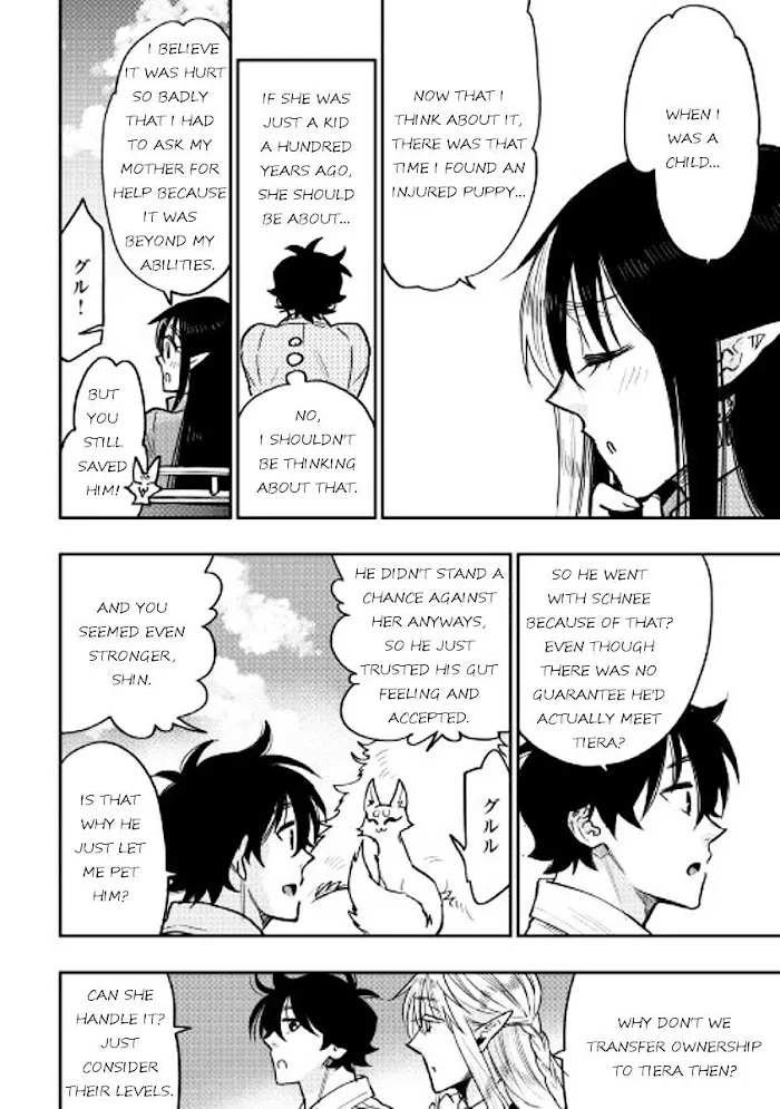 The New Gate - Chapter 27 Page 8