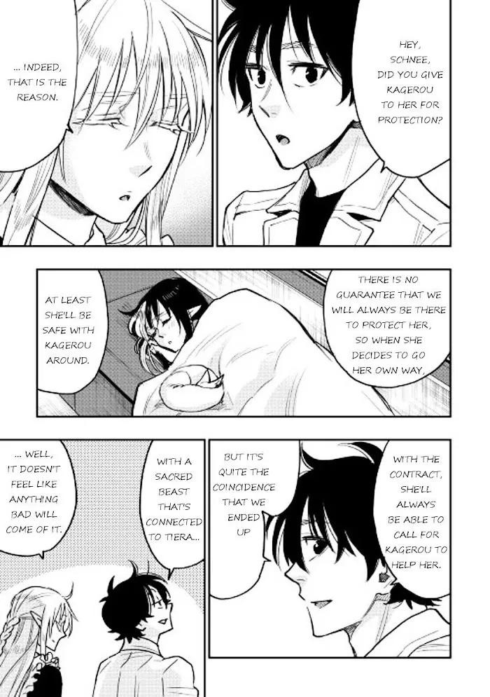 The New Gate - Chapter 27 Page 13