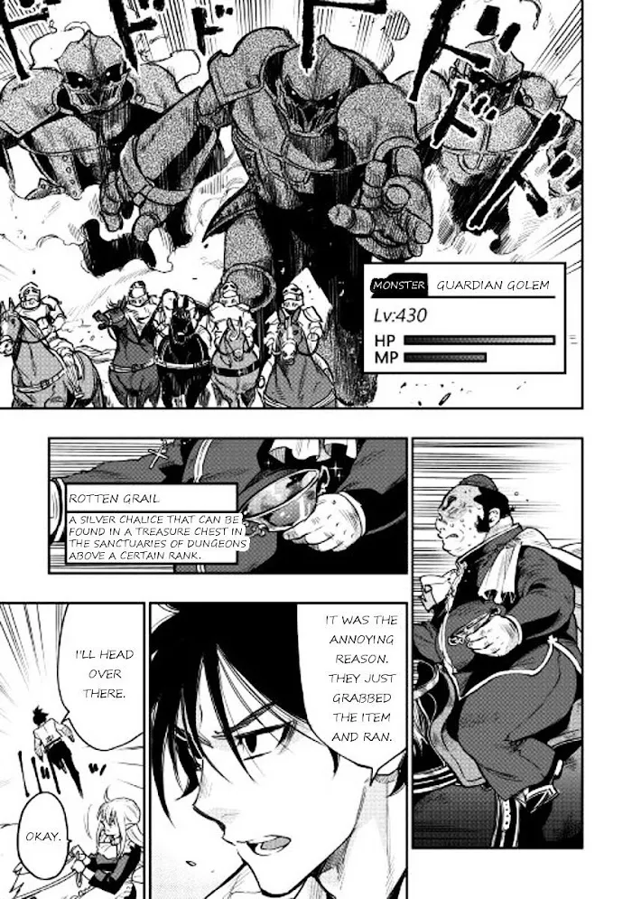 The New Gate - Chapter 27 Page 17