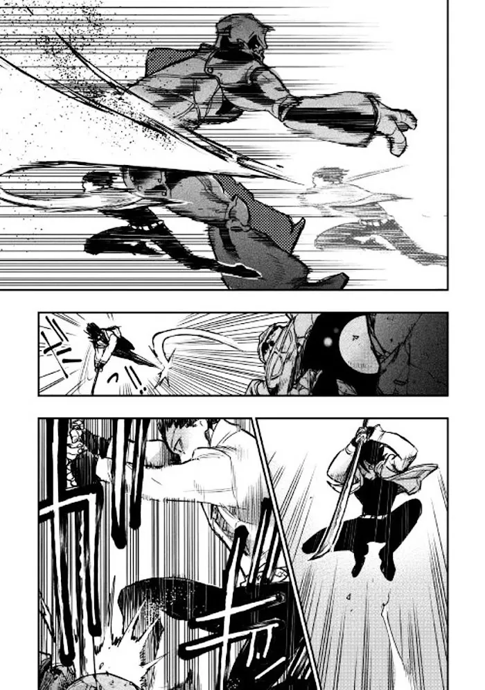 The New Gate - Chapter 27 Page 21