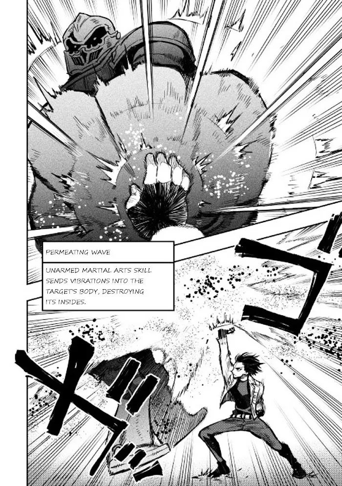 The New Gate - Chapter 27 Page 24