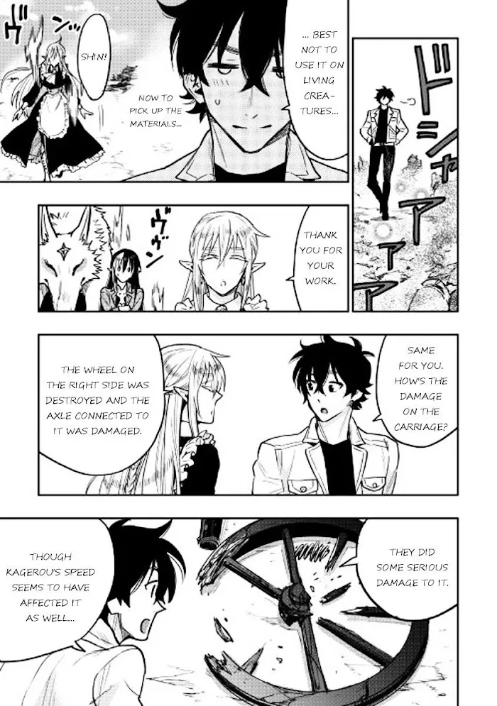 The New Gate - Chapter 27 Page 25
