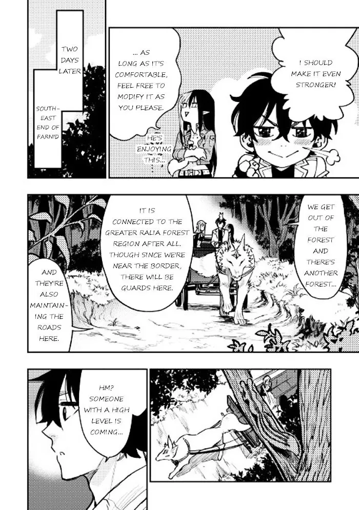 The New Gate - Chapter 27 Page 26