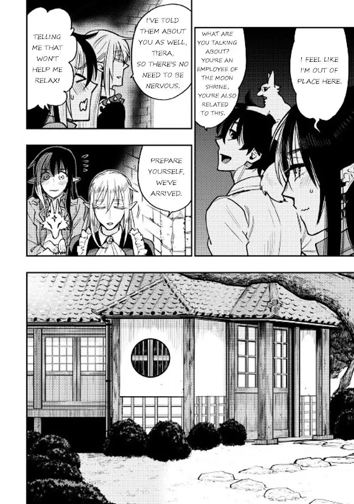 The New Gate - Chapter 27 Page 30