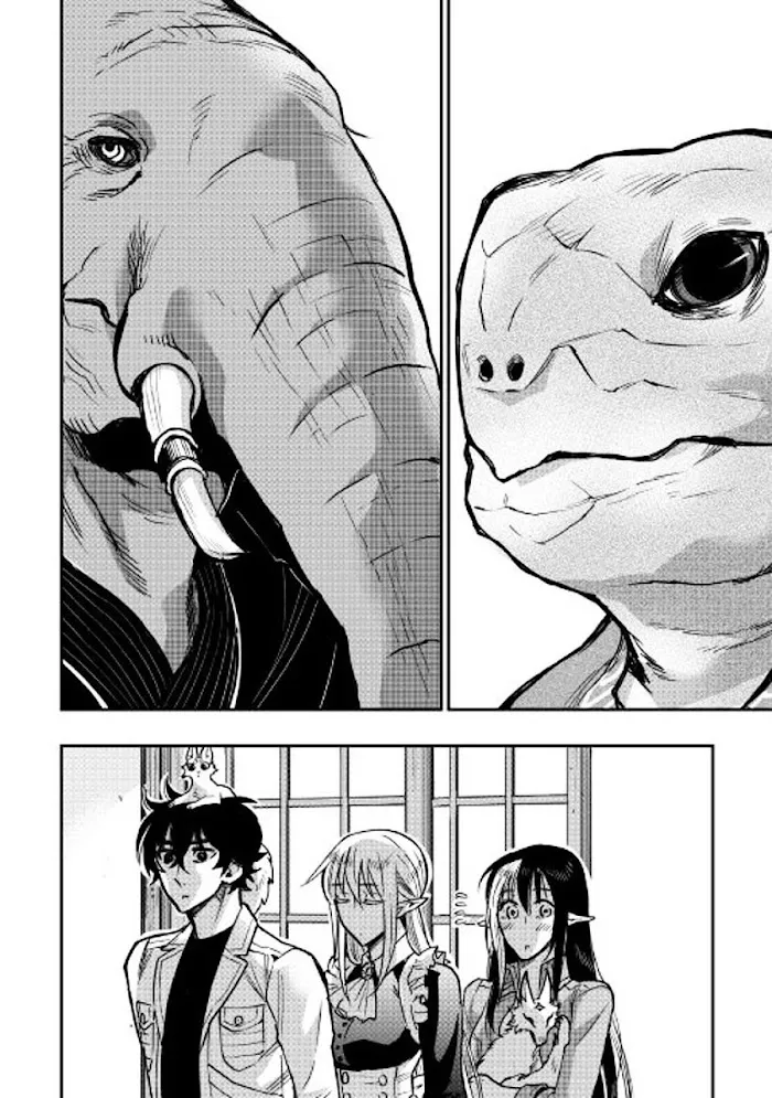 The New Gate - Chapter 27 Page 32