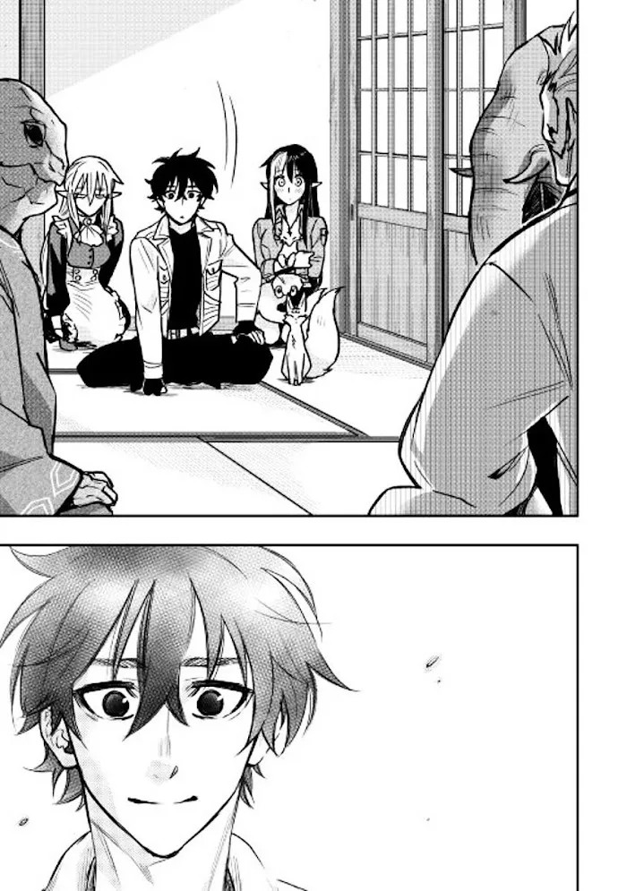 The New Gate - Chapter 27 Page 33