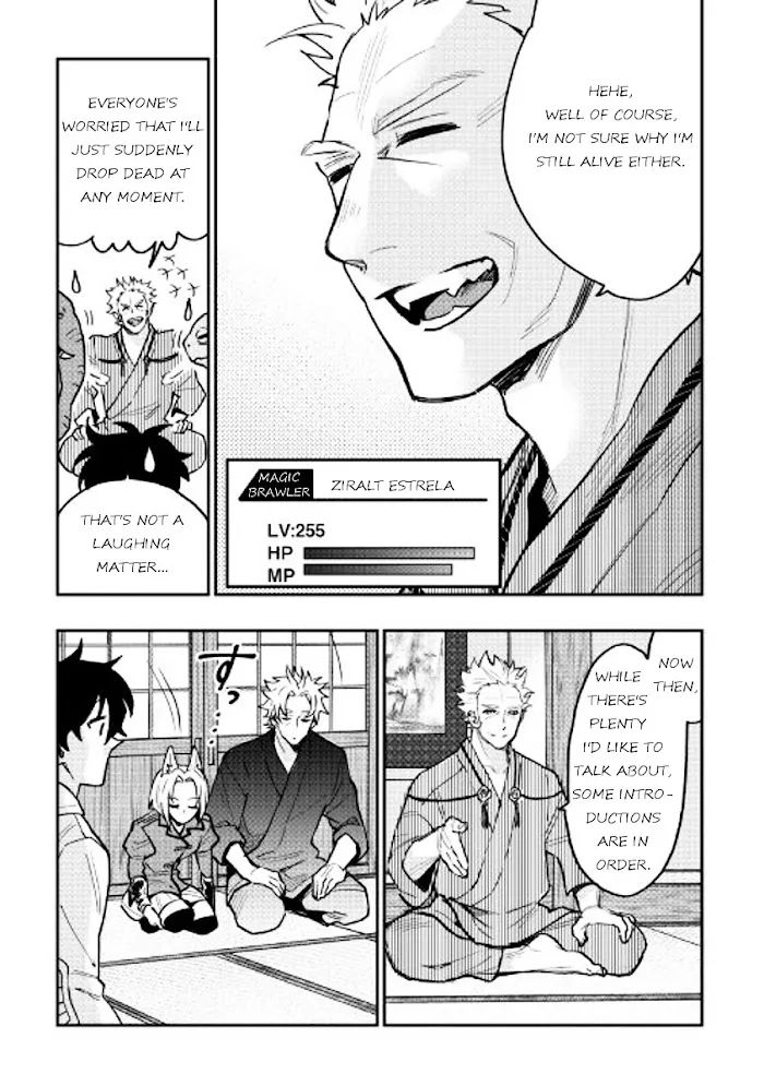 The New Gate - Chapter 28 Page 2