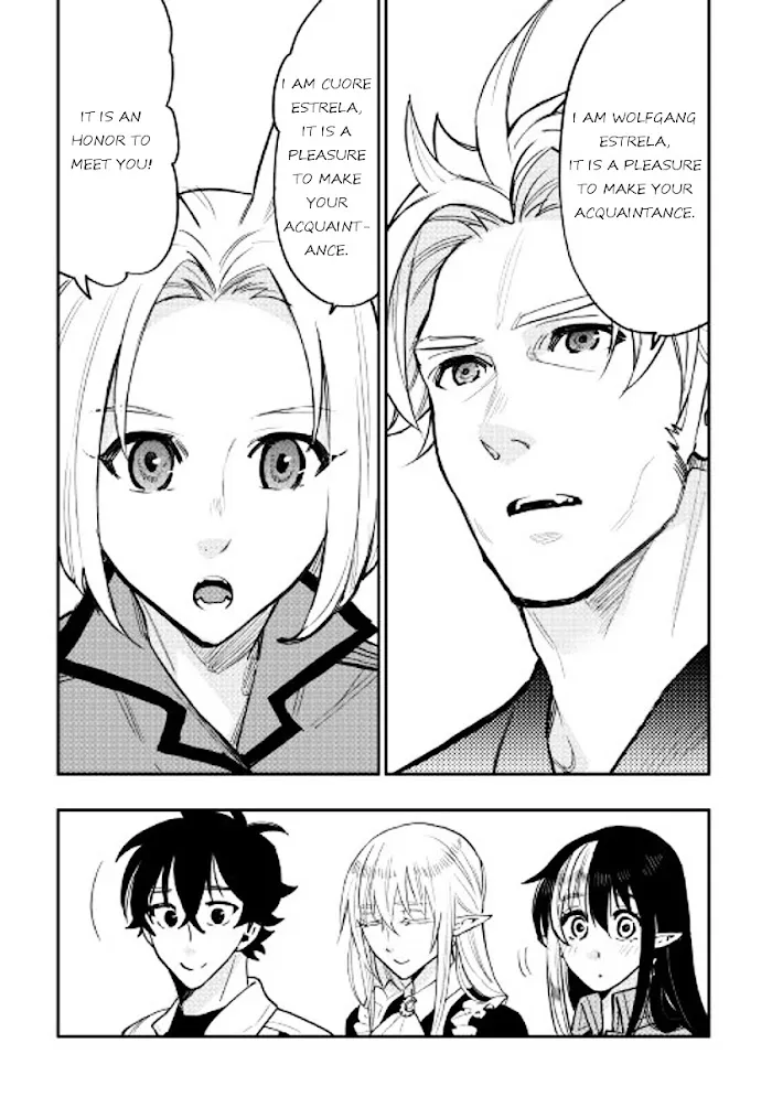 The New Gate - Chapter 28 Page 4